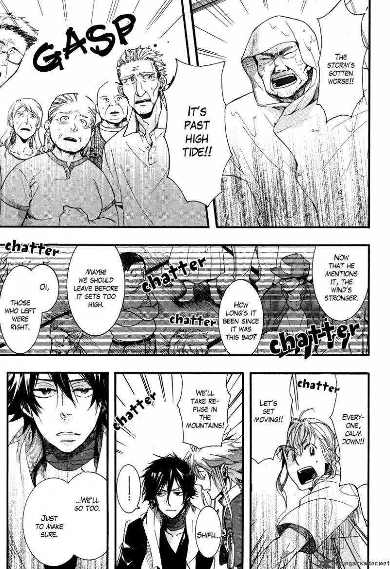 Haigakura Chapter 6 page 27