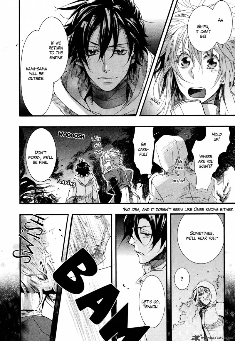 Haigakura Chapter 6 page 31