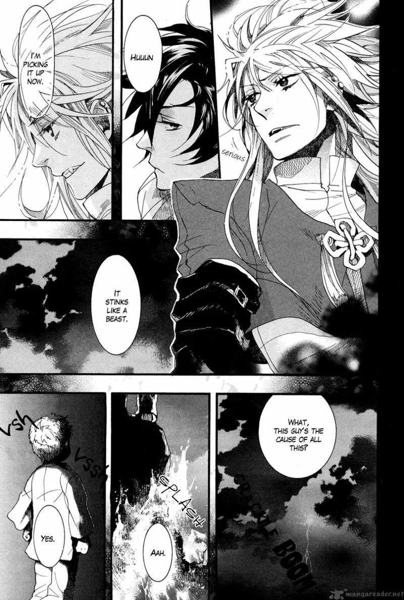 Haigakura Chapter 6 page 32
