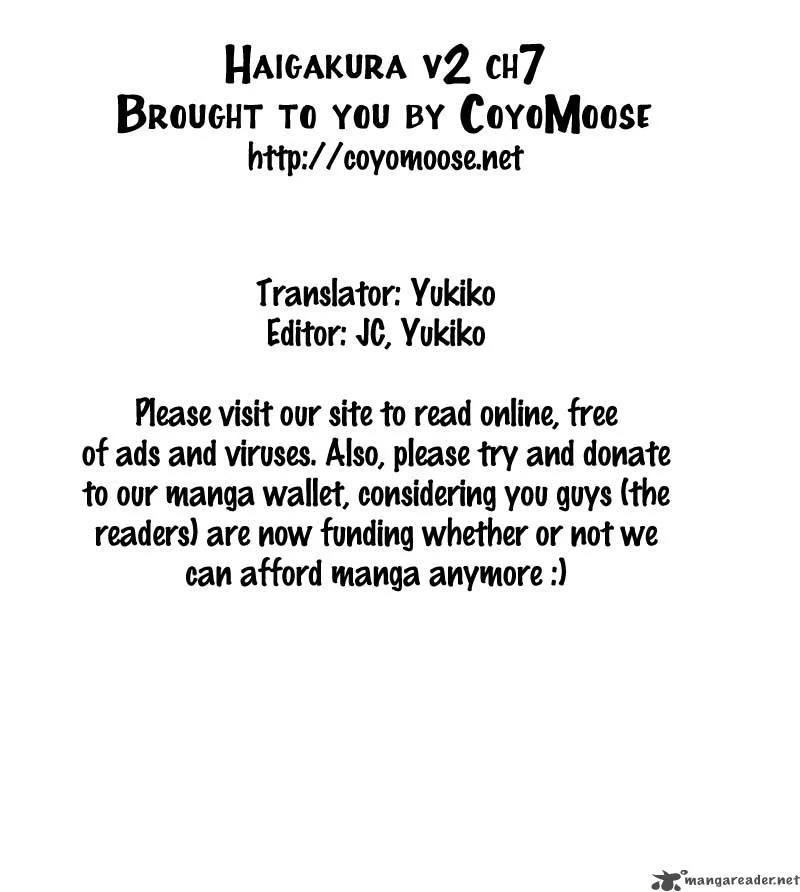 Haigakura Chapter 7 page 1