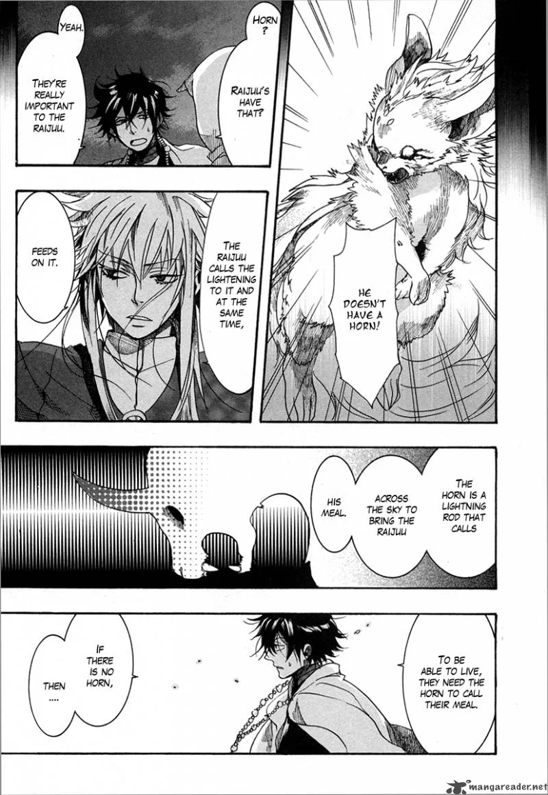 Haigakura Chapter 7 page 9
