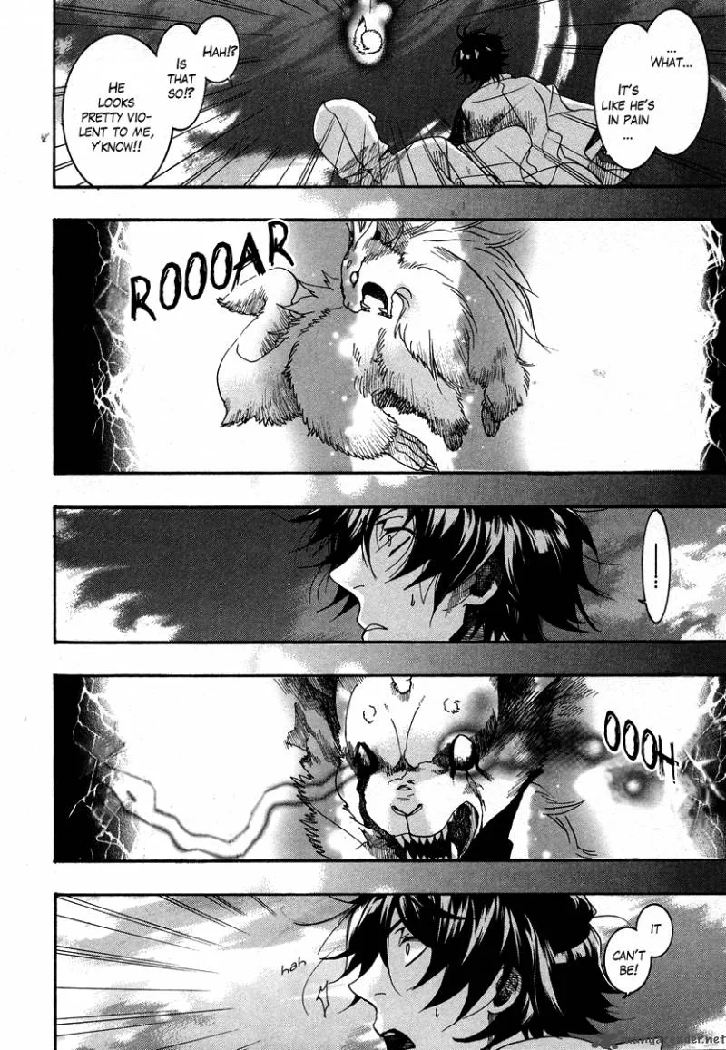 Haigakura Chapter 7 page 8