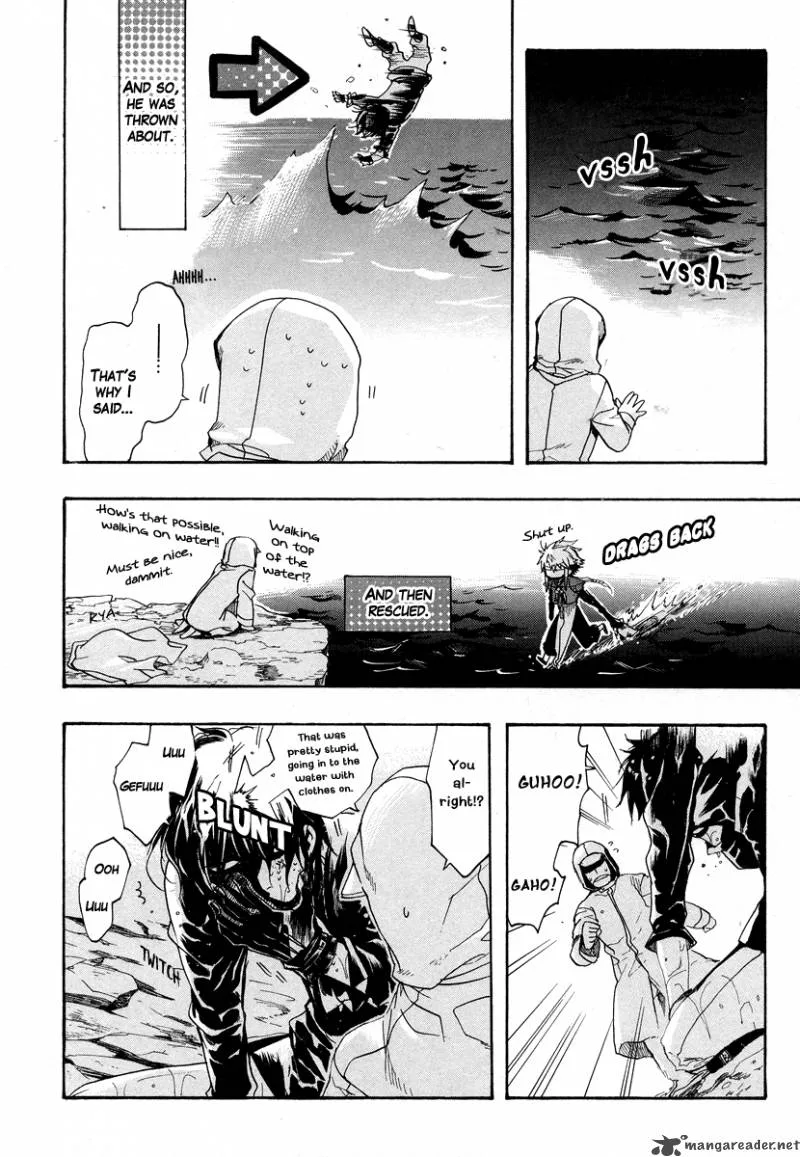 Haigakura Chapter 7 page 14