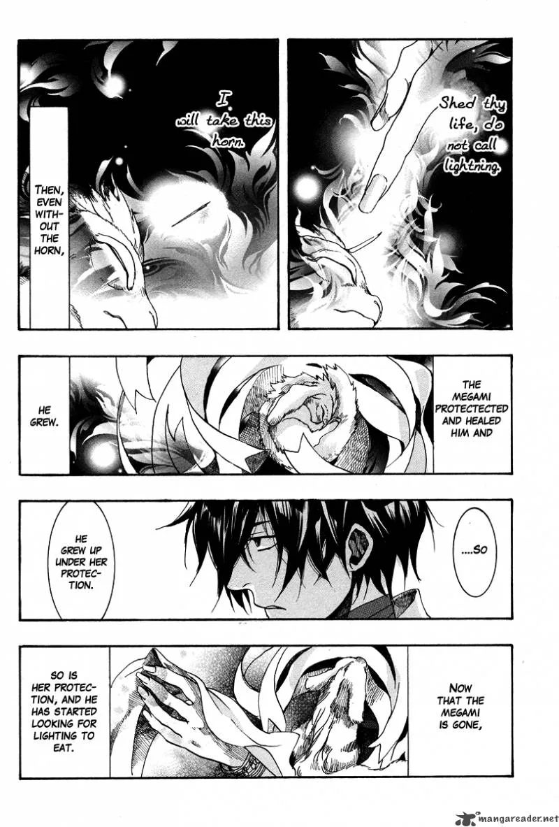 Haigakura Chapter 7 page 21