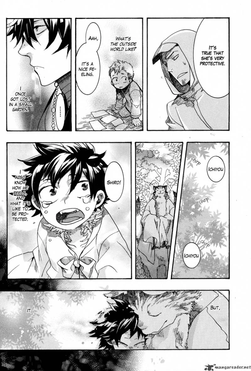 Haigakura Chapter 7 page 23