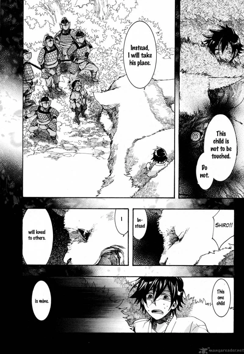 Haigakura Chapter 7 page 24