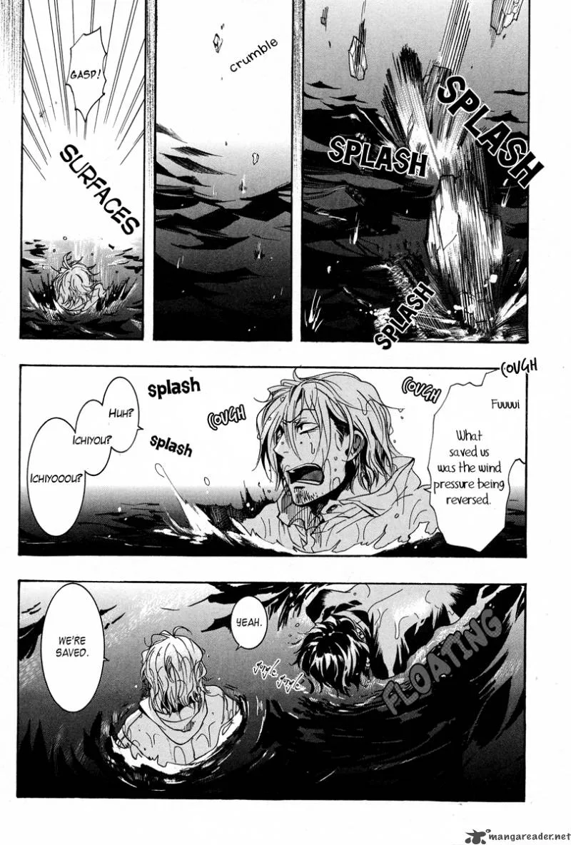 Haigakura Chapter 7 page 29