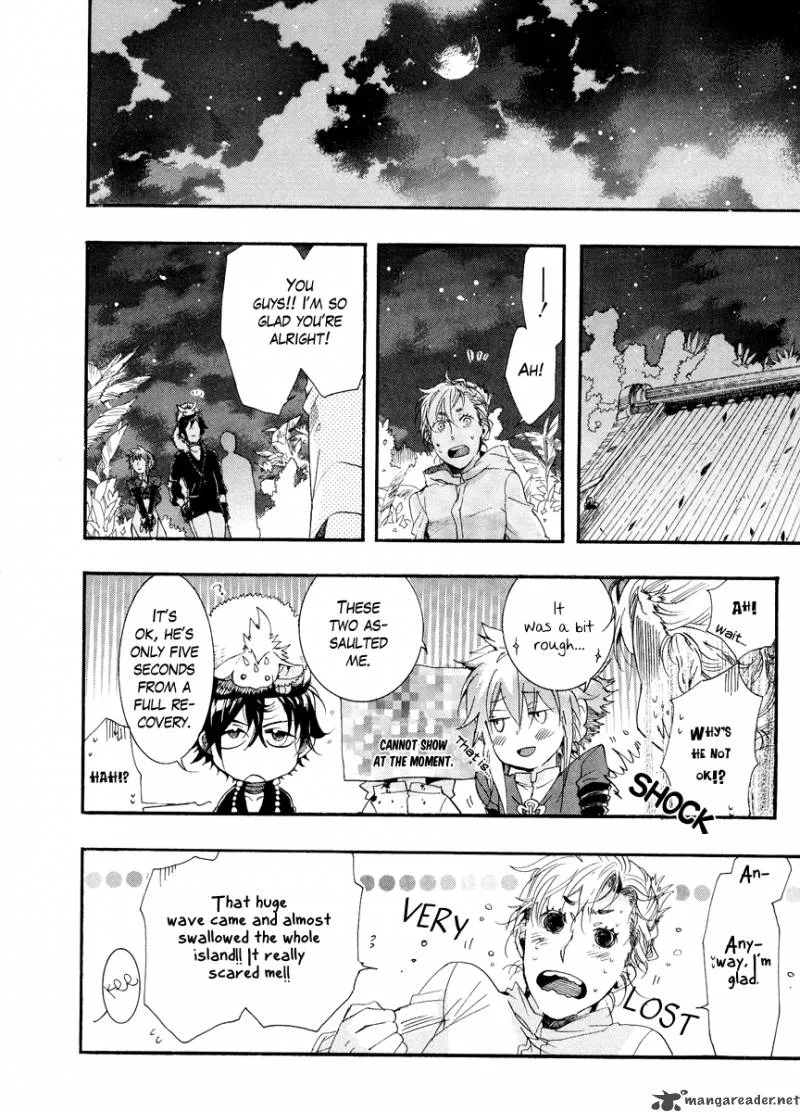 Haigakura Chapter 8 page 16