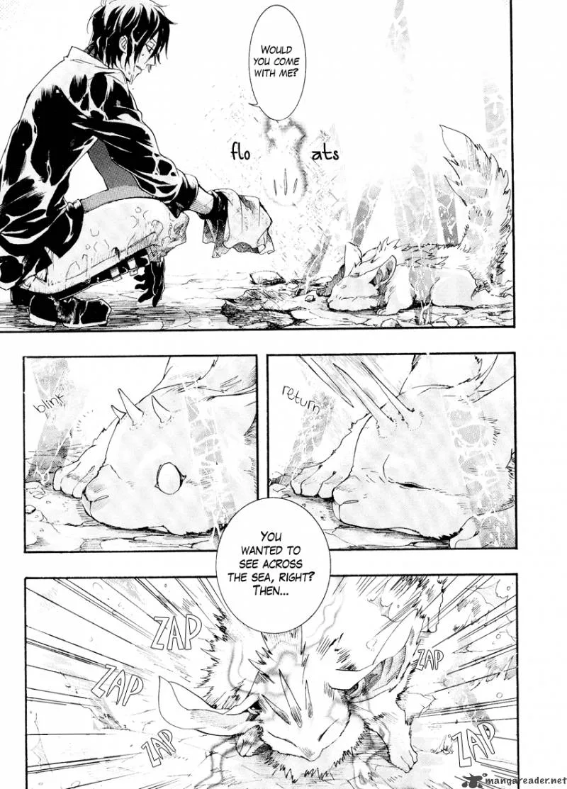 Haigakura Chapter 8 page 13