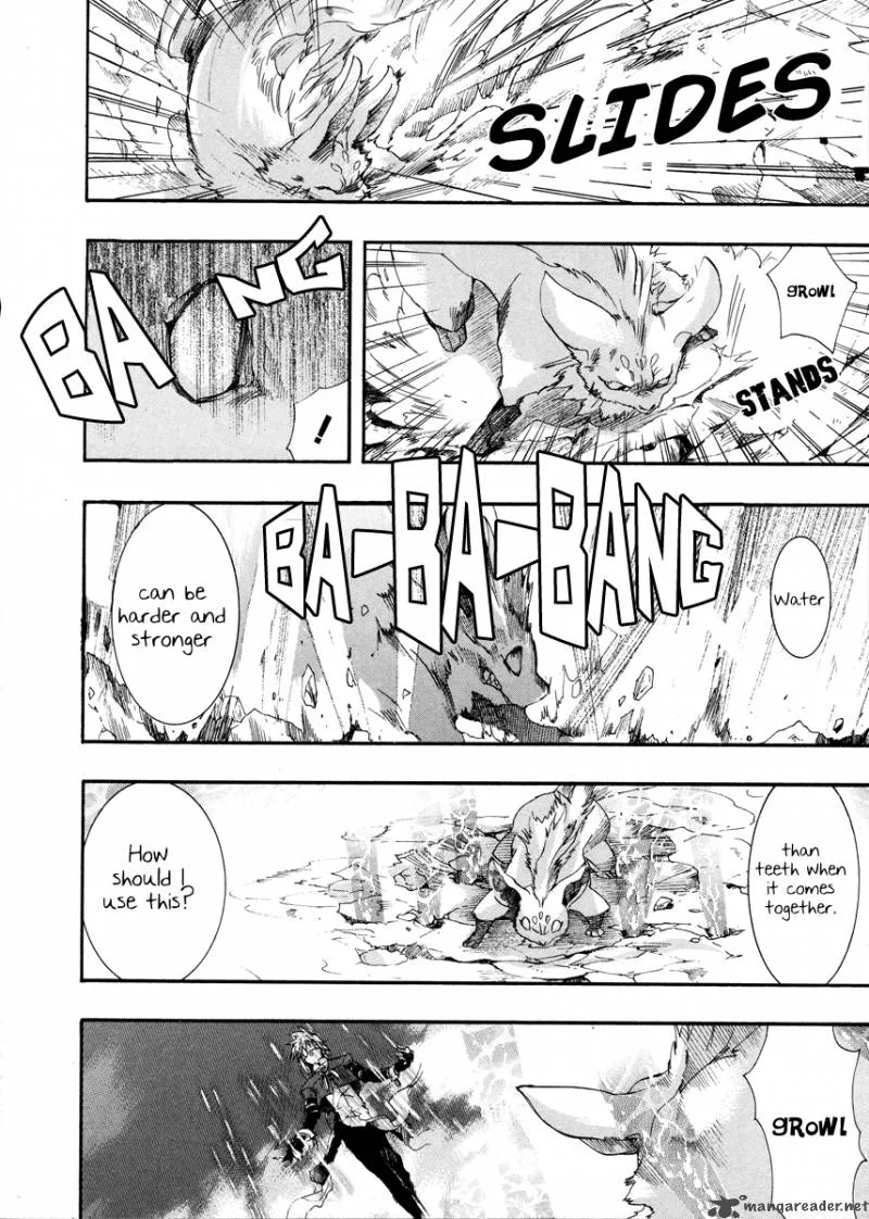 Haigakura Chapter 8 page 8