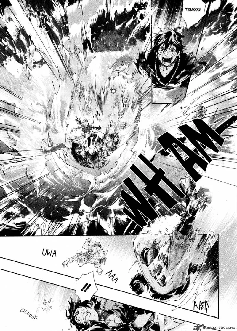 Haigakura Chapter 8 page 7