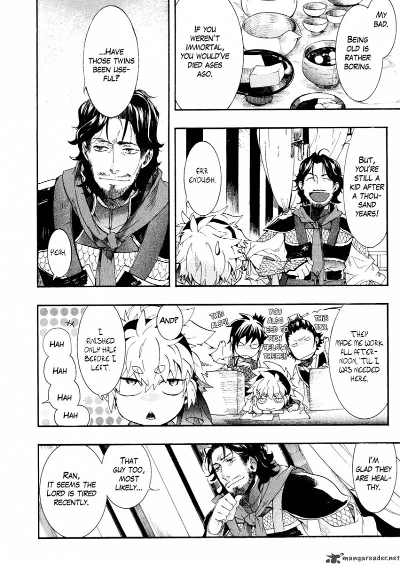 Haigakura Chapter 8 page 26