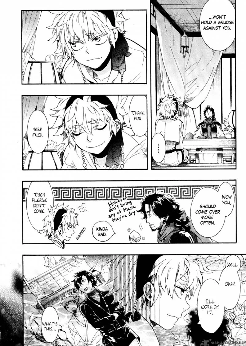 Haigakura Chapter 8 page 28
