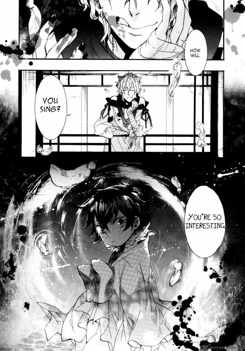 Haigakura Chapter 8 page 30