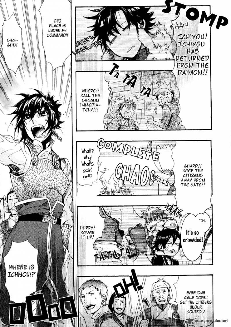 Haigakura Chapter 9 page 11