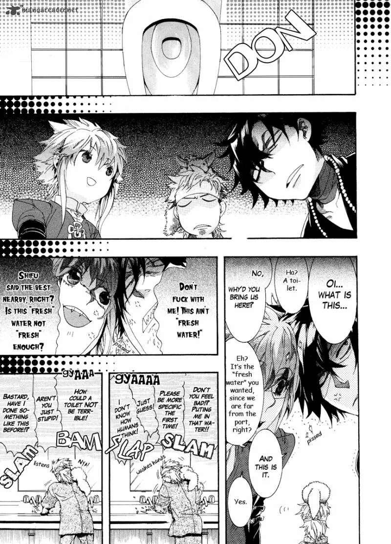 Haigakura Chapter 9 page 3