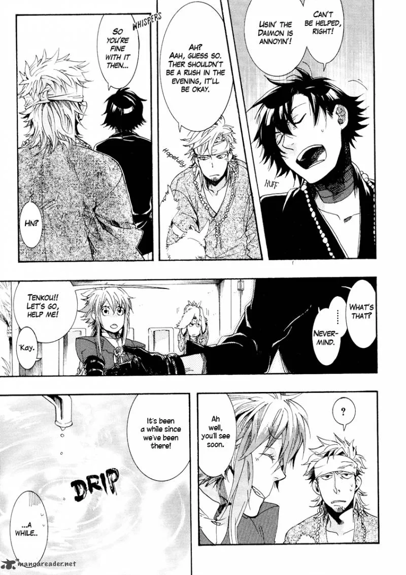 Haigakura Chapter 9 page 7