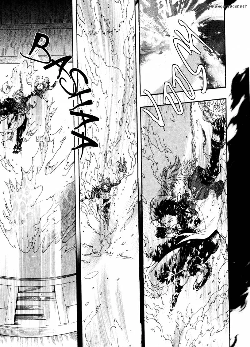 Haigakura Chapter 9 page 9