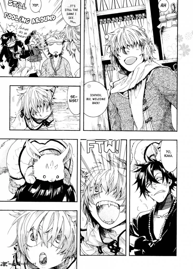 Haigakura Chapter 9 page 25