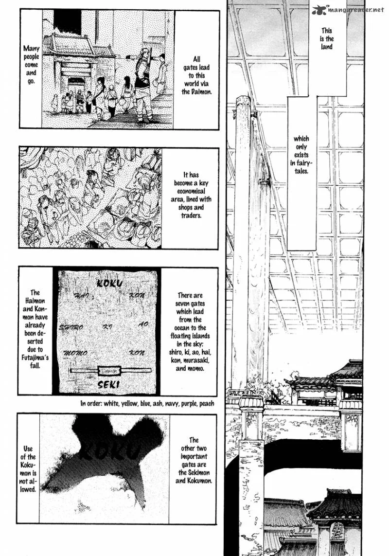 Haigakura Chapter 9 page 23