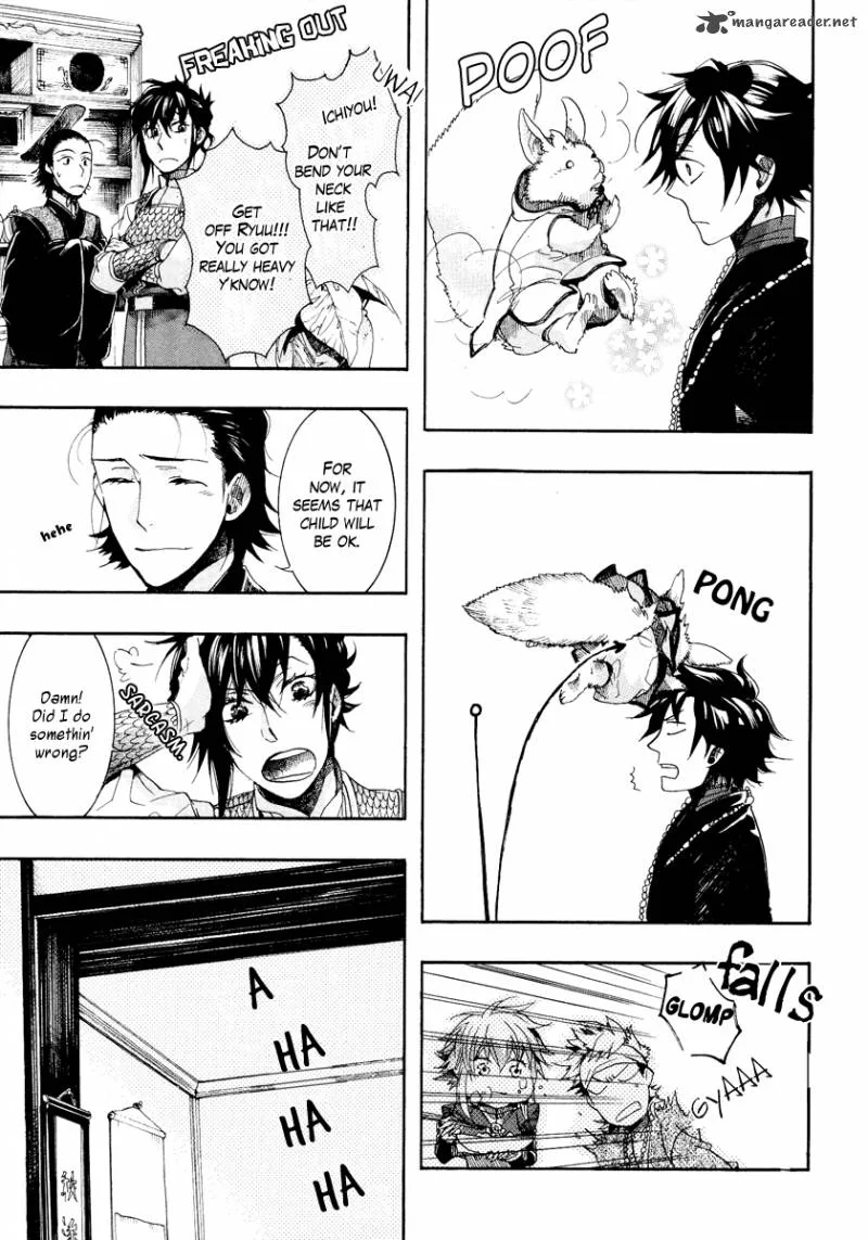 Haigakura Chapter 9 page 21