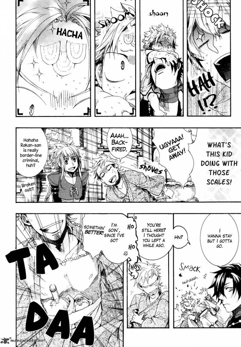 Haigakura Chapter 9 page 28
