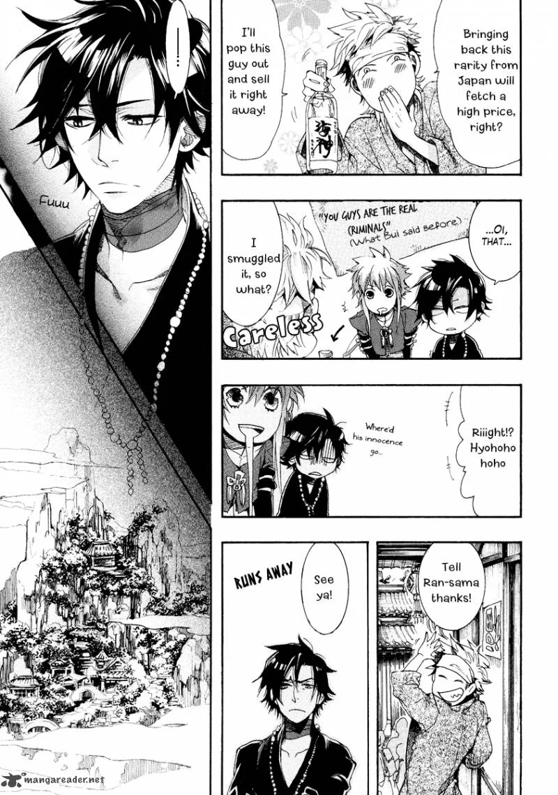 Haigakura Chapter 9 page 29