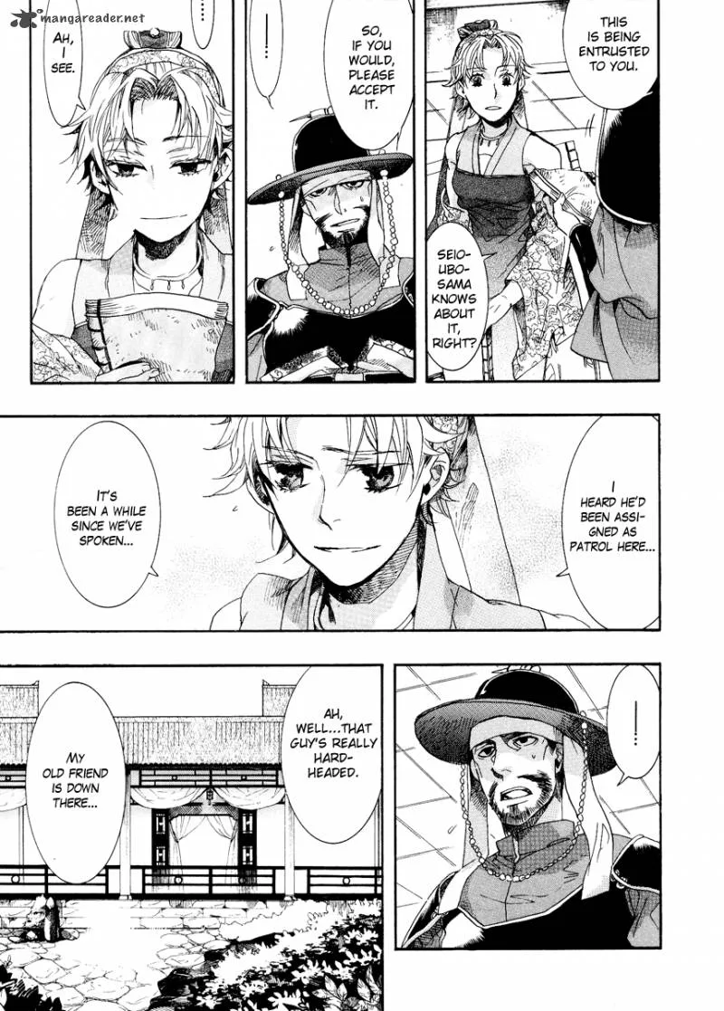 Haigakura Chapter 9 page 33