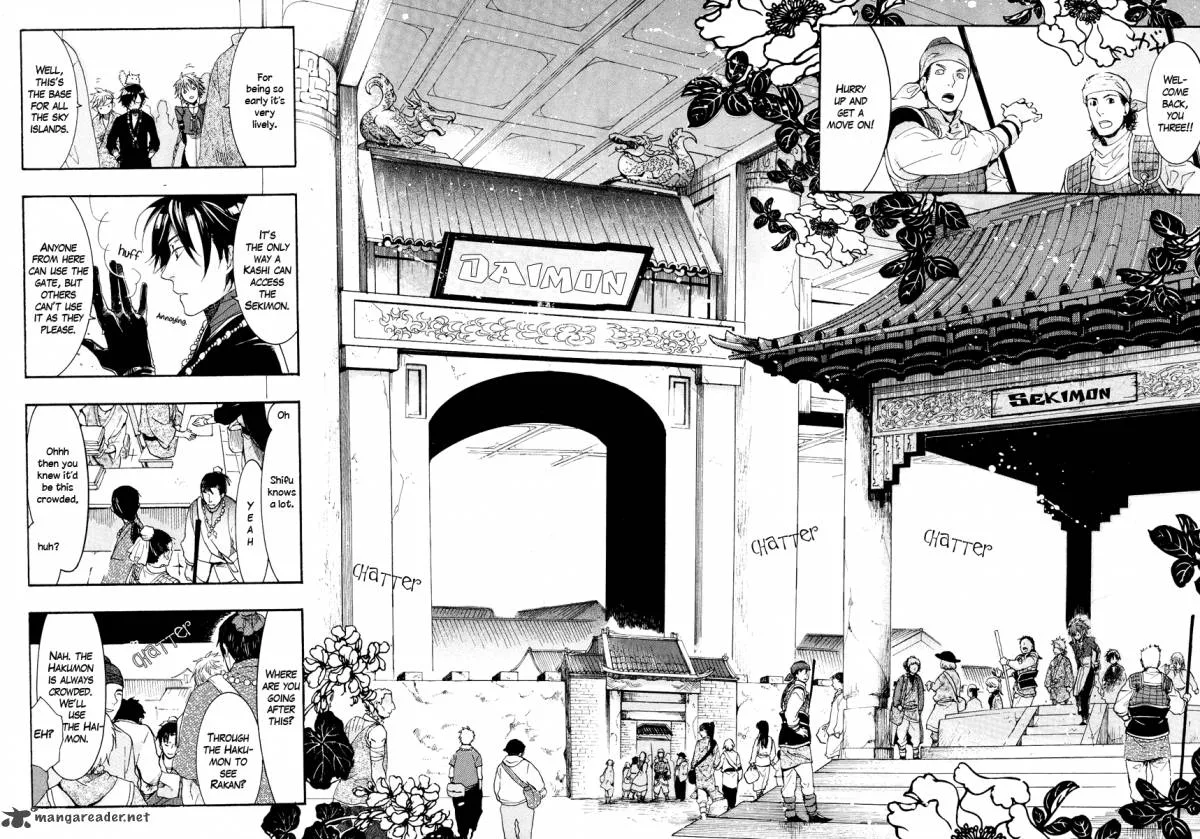Haigakura Chapter 9 page 39