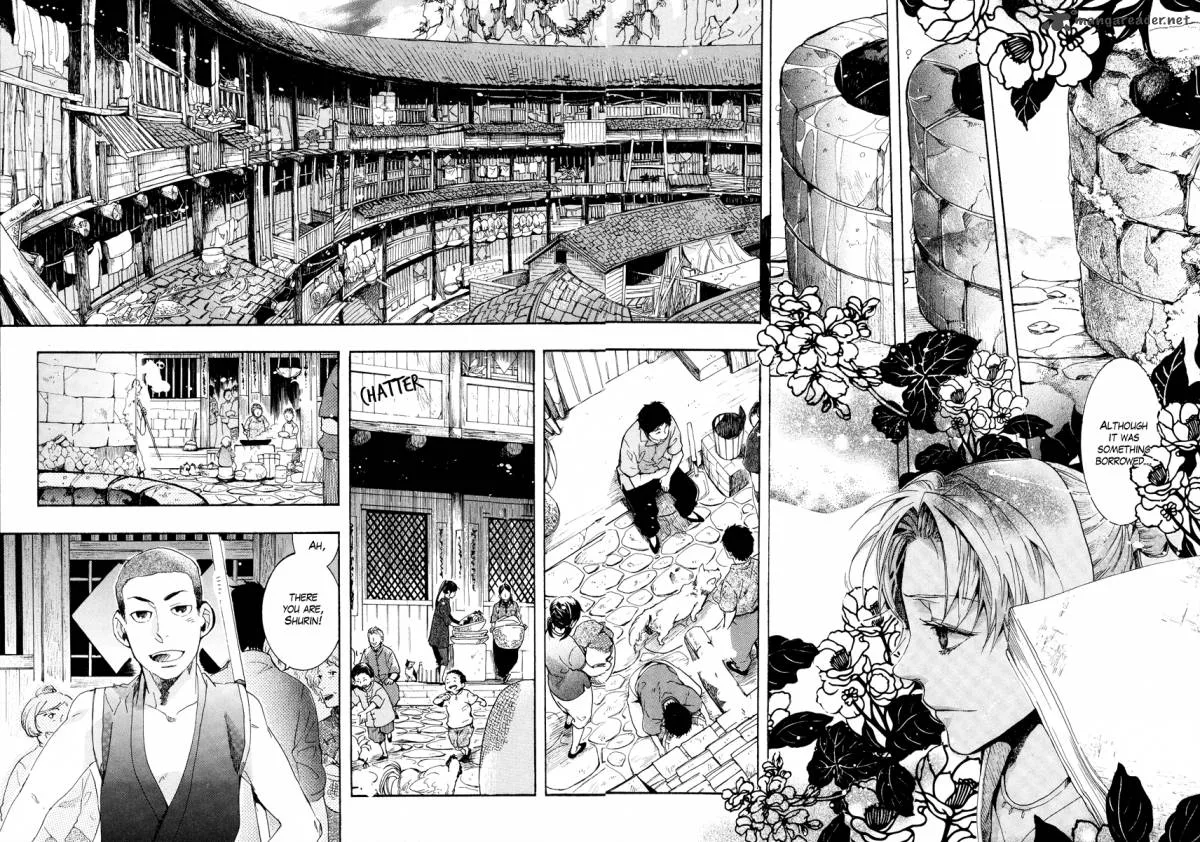 Haigakura Chapter 9 page 40