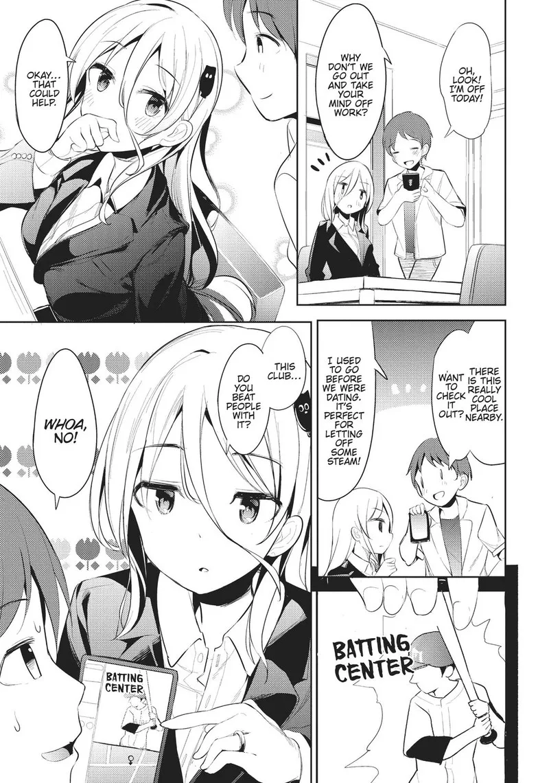 Haikei... Koroshiya-san to Kekkon shimashita Chapter 1 page 10