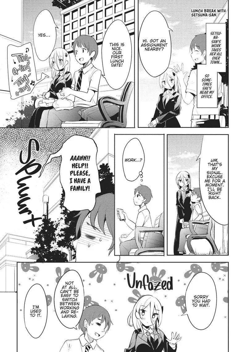 Haikei... Koroshiya-san to Kekkon shimashita Chapter 1 page 8