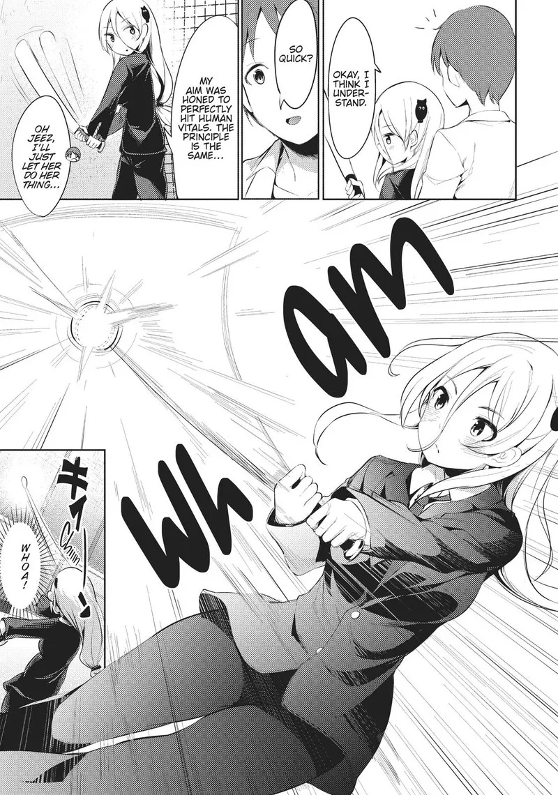 Haikei... Koroshiya-san to Kekkon shimashita Chapter 1 page 14