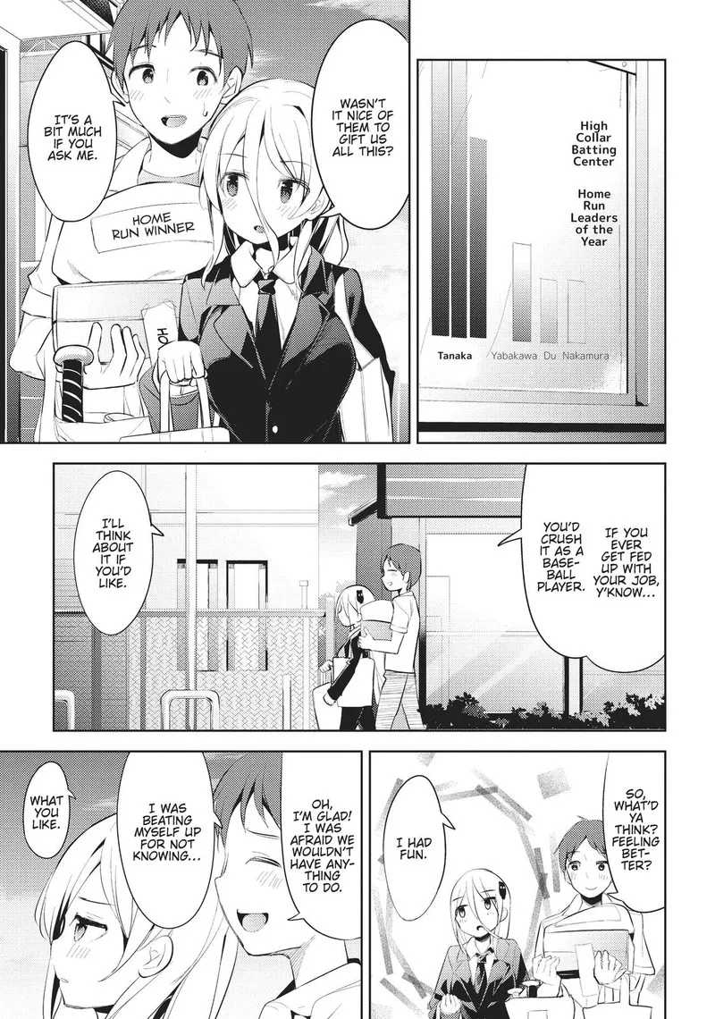 Haikei... Koroshiya-san to Kekkon shimashita Chapter 1 page 18