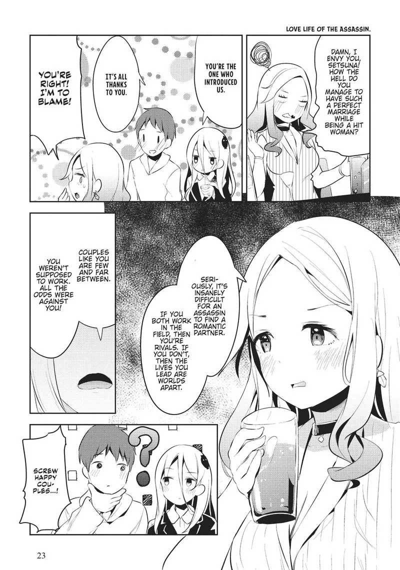 Haikei... Koroshiya-san to Kekkon shimashita Chapter 10 page 11