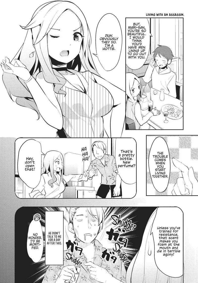 Haikei... Koroshiya-san to Kekkon shimashita Chapter 10 page 12