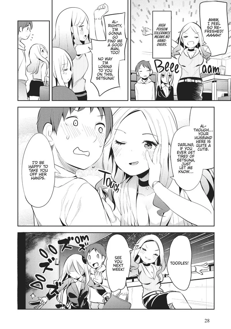 Haikei... Koroshiya-san to Kekkon shimashita Chapter 10 page 16