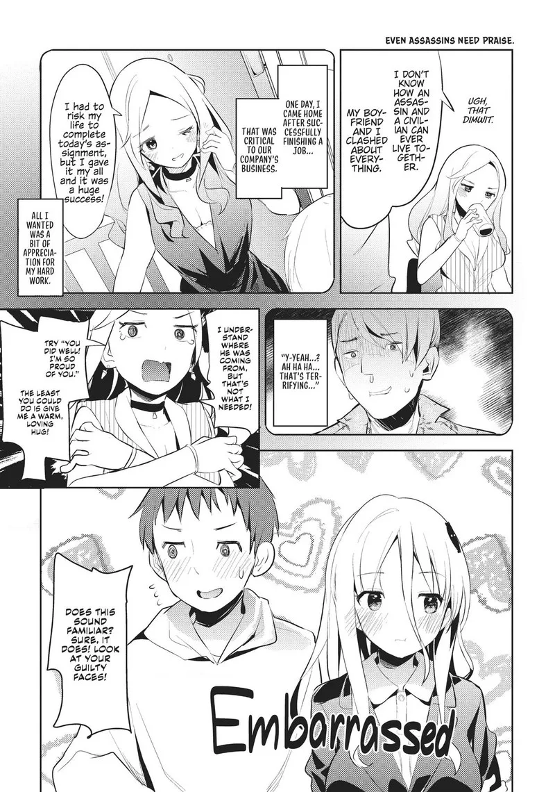 Haikei... Koroshiya-san to Kekkon shimashita Chapter 10 page 13