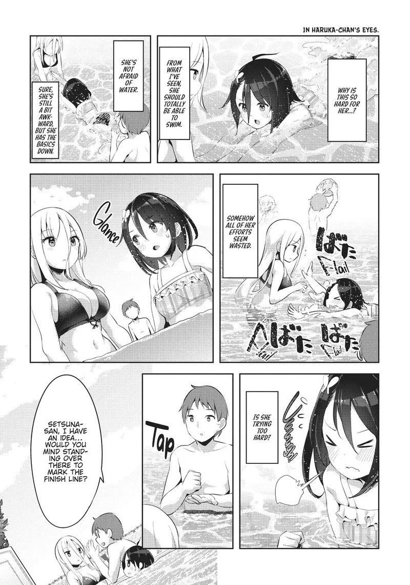 Haikei... Koroshiya-san to Kekkon shimashita Chapter 11 page 9