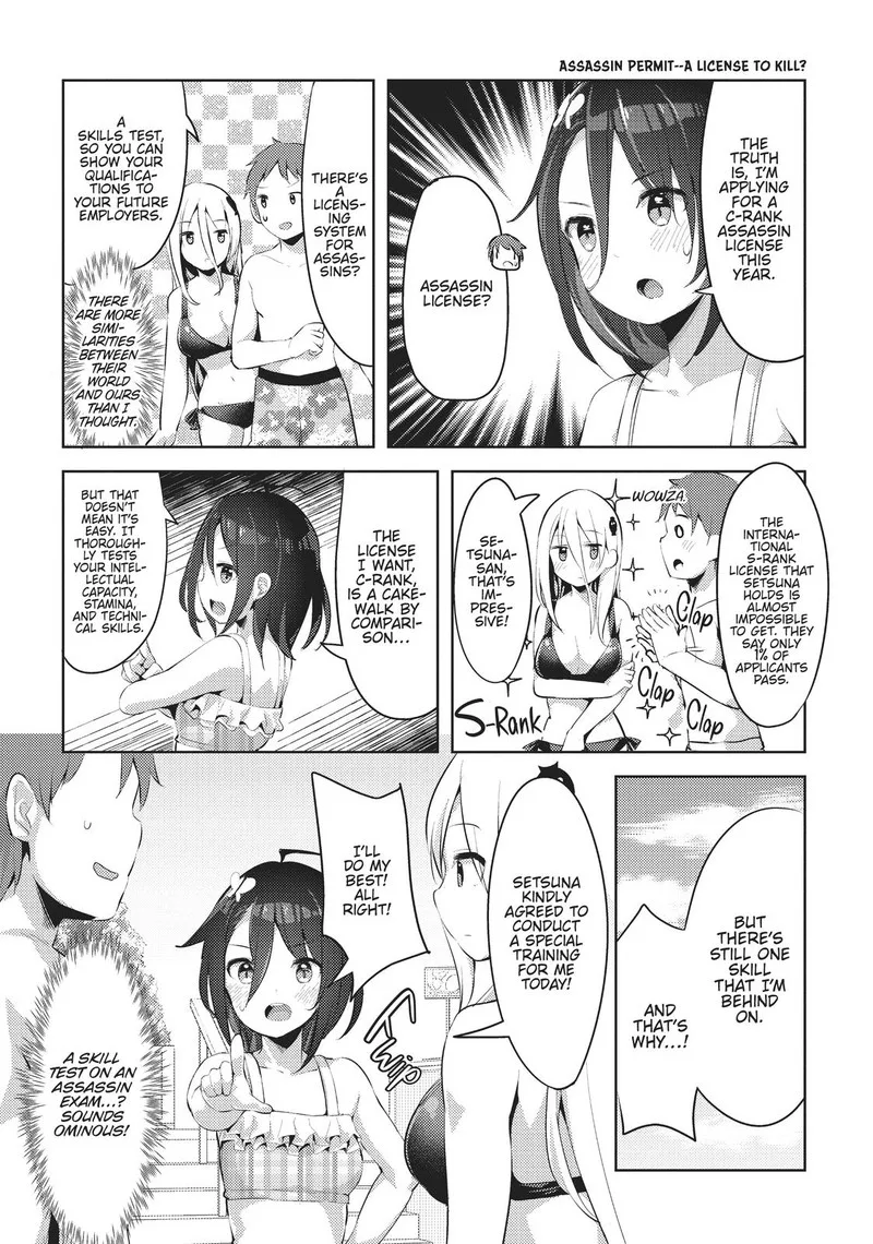 Haikei... Koroshiya-san to Kekkon shimashita Chapter 11 page 5