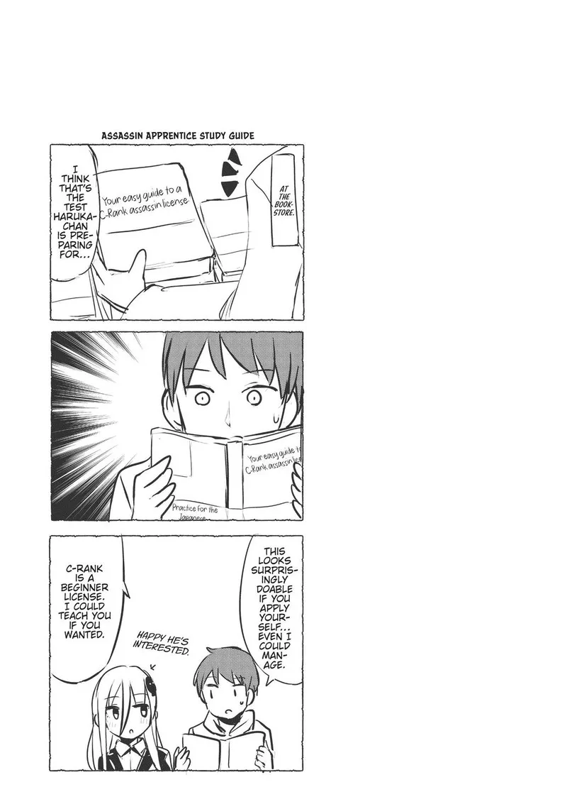 Haikei... Koroshiya-san to Kekkon shimashita Chapter 11 page 17