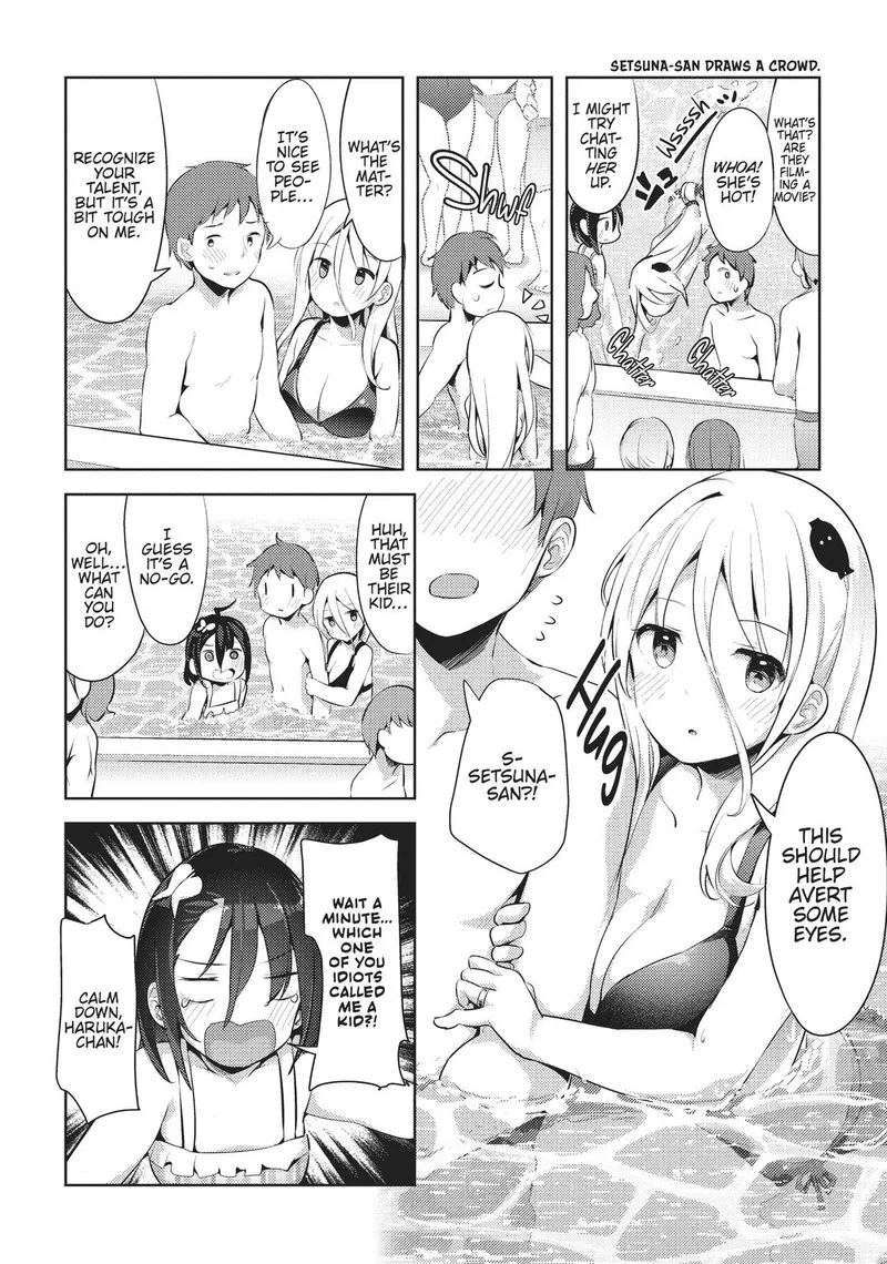 Haikei... Koroshiya-san to Kekkon shimashita Chapter 11 page 8