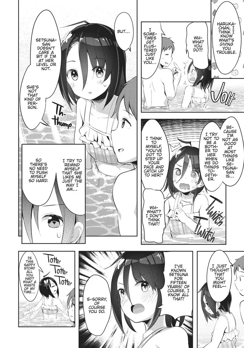 Haikei... Koroshiya-san to Kekkon shimashita Chapter 11 page 10