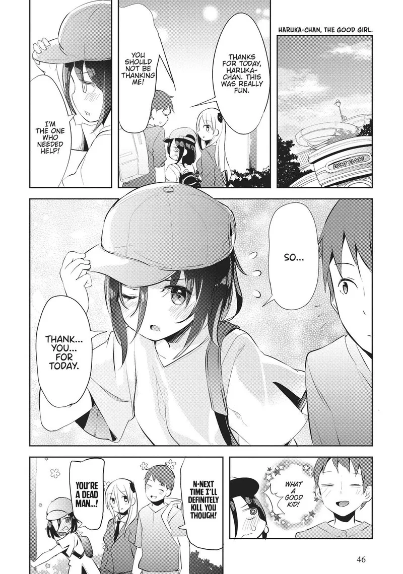 Haikei... Koroshiya-san to Kekkon shimashita Chapter 11 page 16