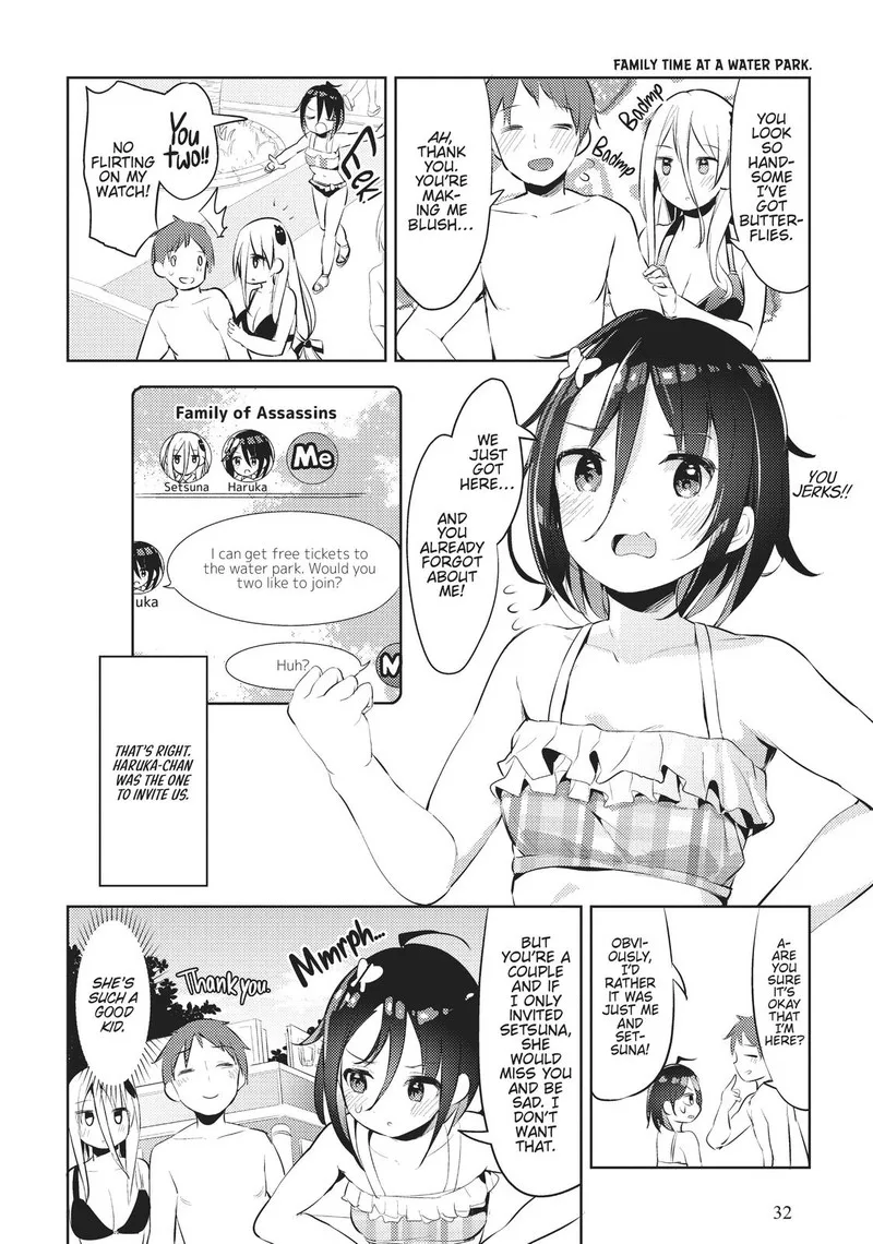 Haikei... Koroshiya-san to Kekkon shimashita Chapter 11 page 2