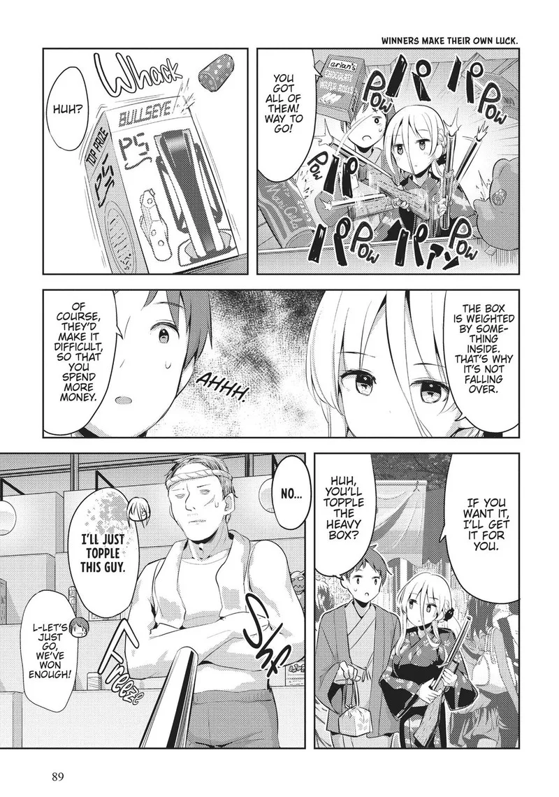 Haikei... Koroshiya-san to Kekkon shimashita Chapter 14 page 5