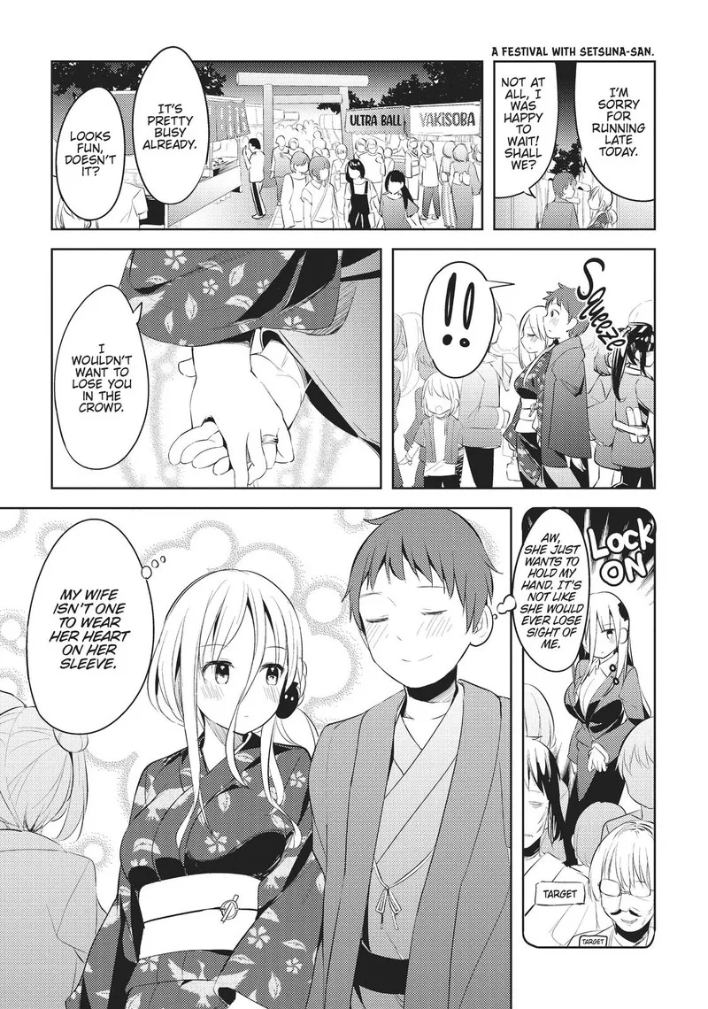 Haikei... Koroshiya-san to Kekkon shimashita Chapter 14 page 3