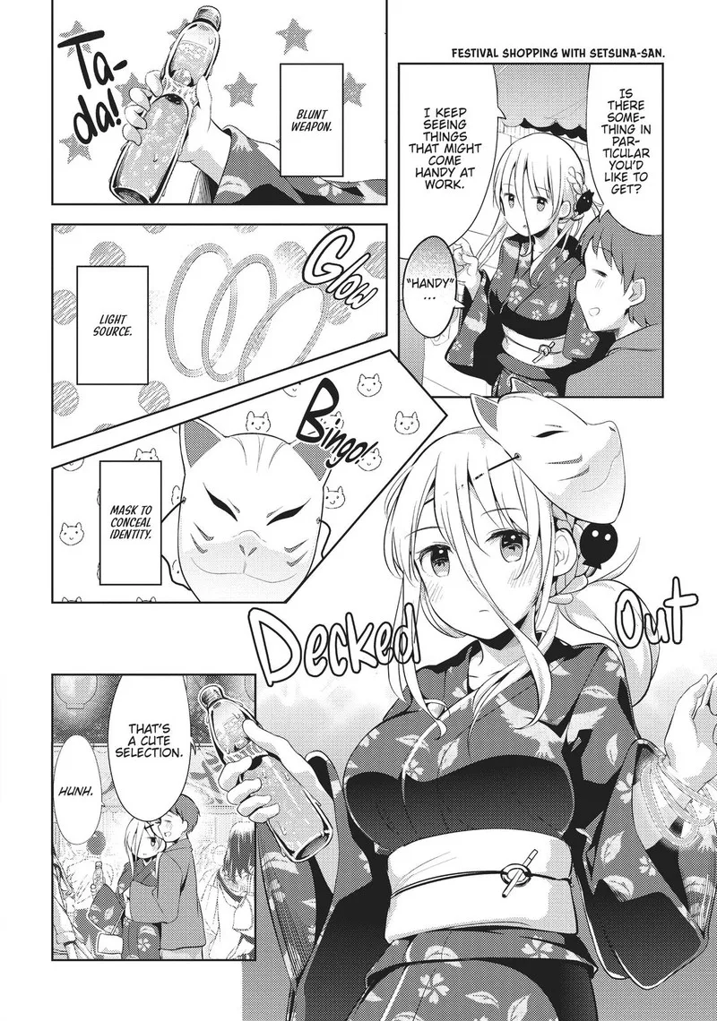 Haikei... Koroshiya-san to Kekkon shimashita Chapter 14 page 8