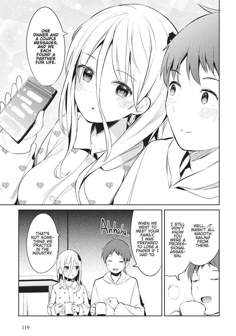Haikei... Koroshiya-san to Kekkon shimashita Chapter 15 page 17