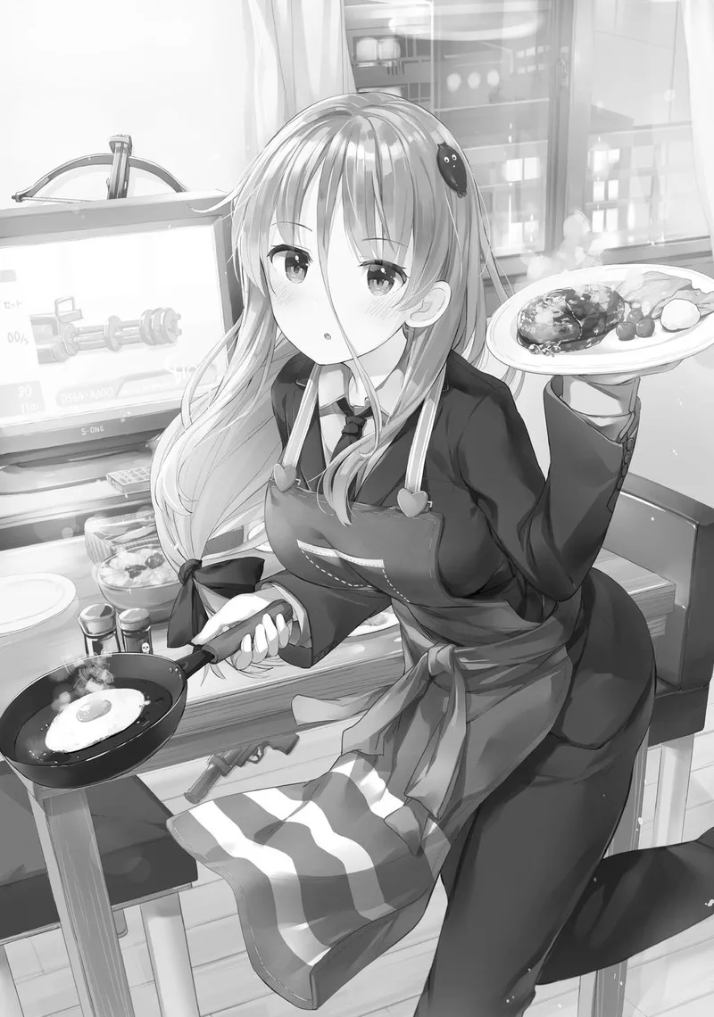 Haikei... Koroshiya-san to Kekkon shimashita Chapter 16.5 page 1